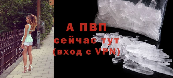 СК Остров