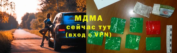 не бодяженный Нягань