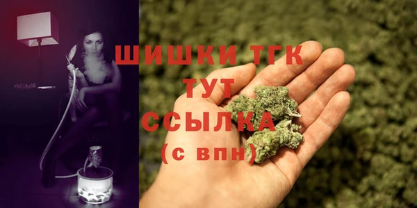 mdma Вязники