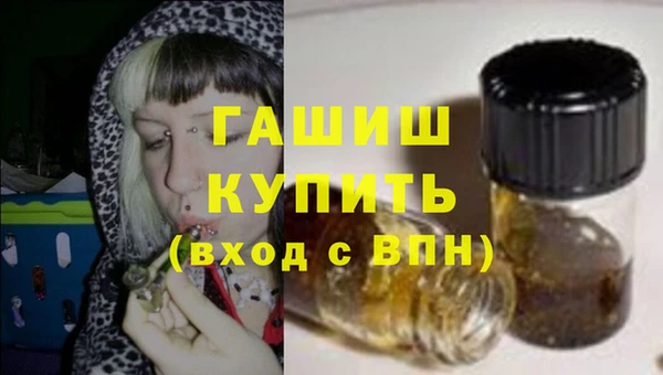 apvp Няндома
