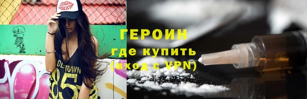 дмт Осинники