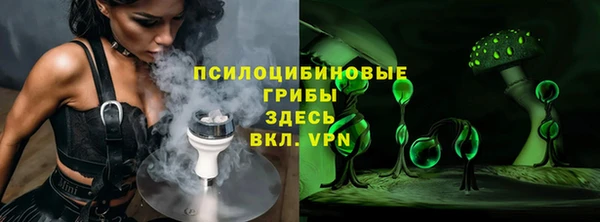 mdma Вязники