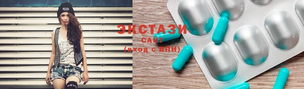 apvp Няндома