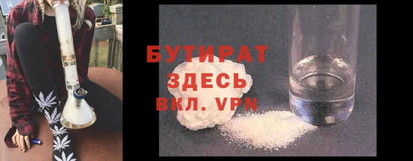 mdma Вязники