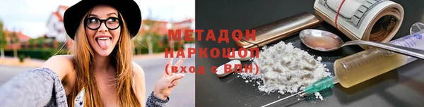 СК Остров
