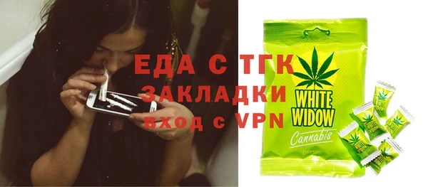 не бодяженный Нягань