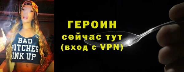 СК Остров