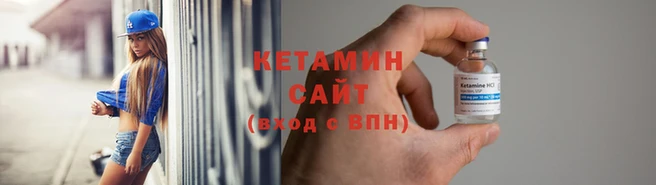 СК Остров
