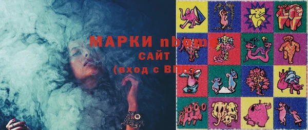 не бодяженный Нягань