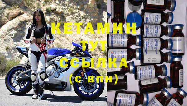 ГАЛЛЮЦИНОГЕННЫЕ ГРИБЫ Нязепетровск