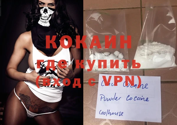 СК Остров