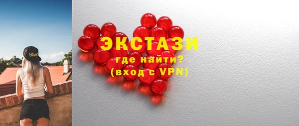 спиды Новодвинск