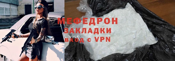 СК Остров