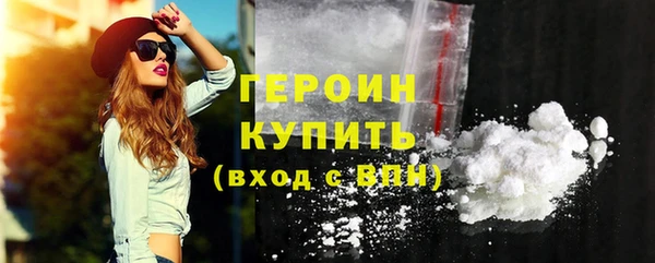 apvp Няндома