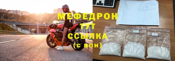 mdma Вязники