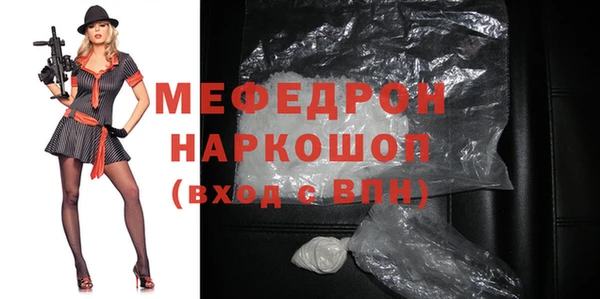 не бодяженный Нягань