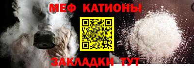 ПСИЛОЦИБИНОВЫЕ ГРИБЫ Кингисепп