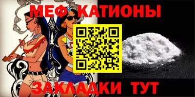 кокаин Кимры