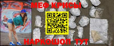 кокаин Кимры