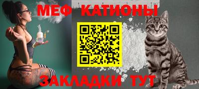 кокаин Кимры