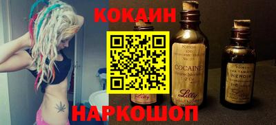 ПСИЛОЦИБИНОВЫЕ ГРИБЫ Кингисепп