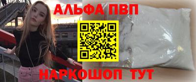 кокаин Кимры