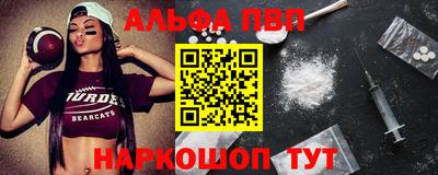 кокаин Кимры