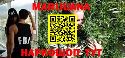 кокаин Кимры