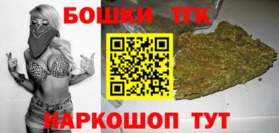 кокаин Кимры