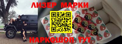 ПСИЛОЦИБИНОВЫЕ ГРИБЫ Кингисепп