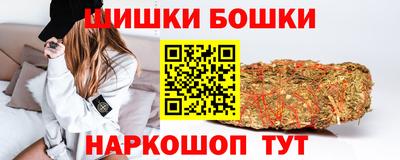 ПСИЛОЦИБИНОВЫЕ ГРИБЫ Кингисепп