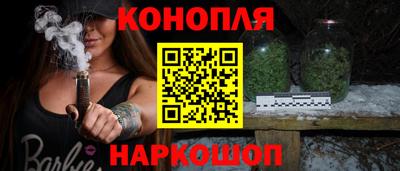 кокаин Кимры