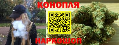 спайс Кинель