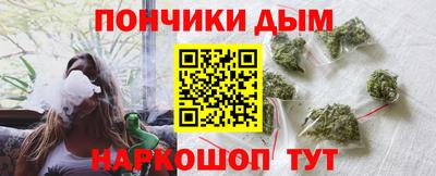 ПСИЛОЦИБИНОВЫЕ ГРИБЫ Кингисепп