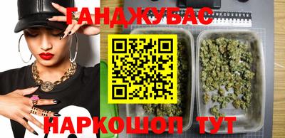 кокаин Кимры