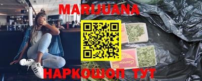 ПСИЛОЦИБИНОВЫЕ ГРИБЫ Кингисепп
