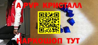 ПСИЛОЦИБИНОВЫЕ ГРИБЫ Кингисепп