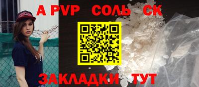 кокаин Кимры