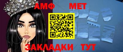 кокаин Кимры
