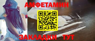 кокаин Кимры