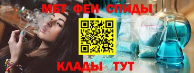 ПСИЛОЦИБИНОВЫЕ ГРИБЫ Кингисепп