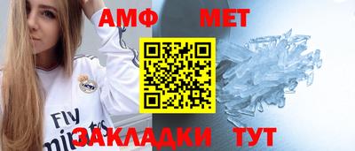 кокаин Кимры
