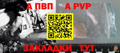ПСИЛОЦИБИНОВЫЕ ГРИБЫ Кингисепп