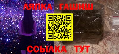 кокаин Кимры