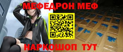 ПСИЛОЦИБИНОВЫЕ ГРИБЫ Кингисепп