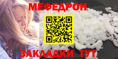 кокаин Кимры