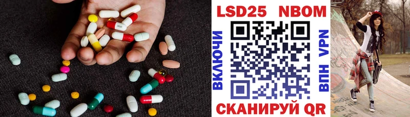 ЛСД экстази ecstasy  Курганинск 